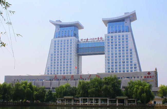 湖北省出版文化城