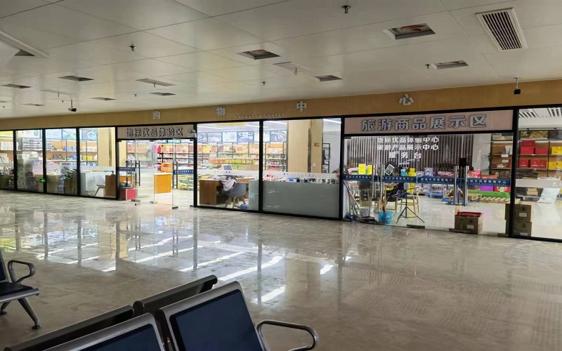 微信图片_202209011044003