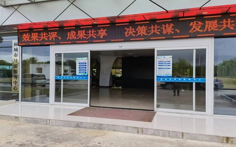 微信图片_20220901104400