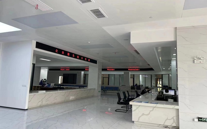 微信图片_202209011044007