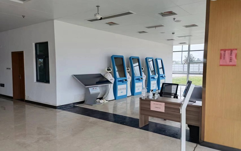 微信图片_202209011044006